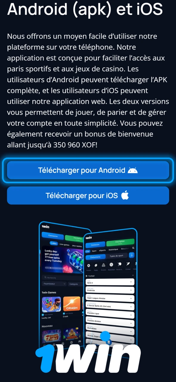 Cliquez sur le bouton androïde sur le site de 1Win.