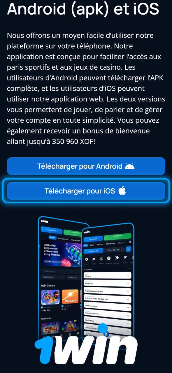 Appuyez sur le bouton iOS sur le site de 1Win.