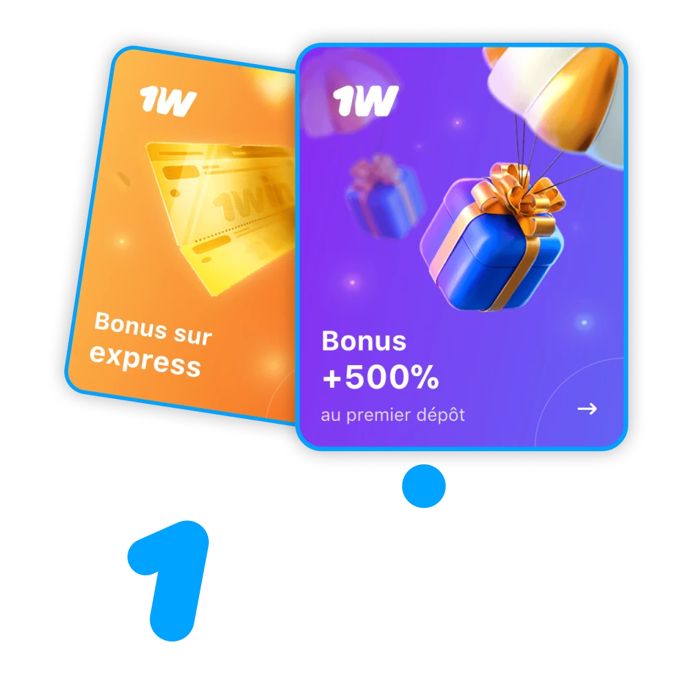 Le site 1Win est connu pour ses offres et promotions généreuses.