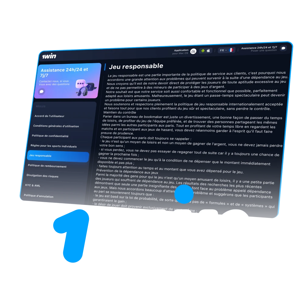 Le jeu responsable est très important pour la plateforme 1Win.