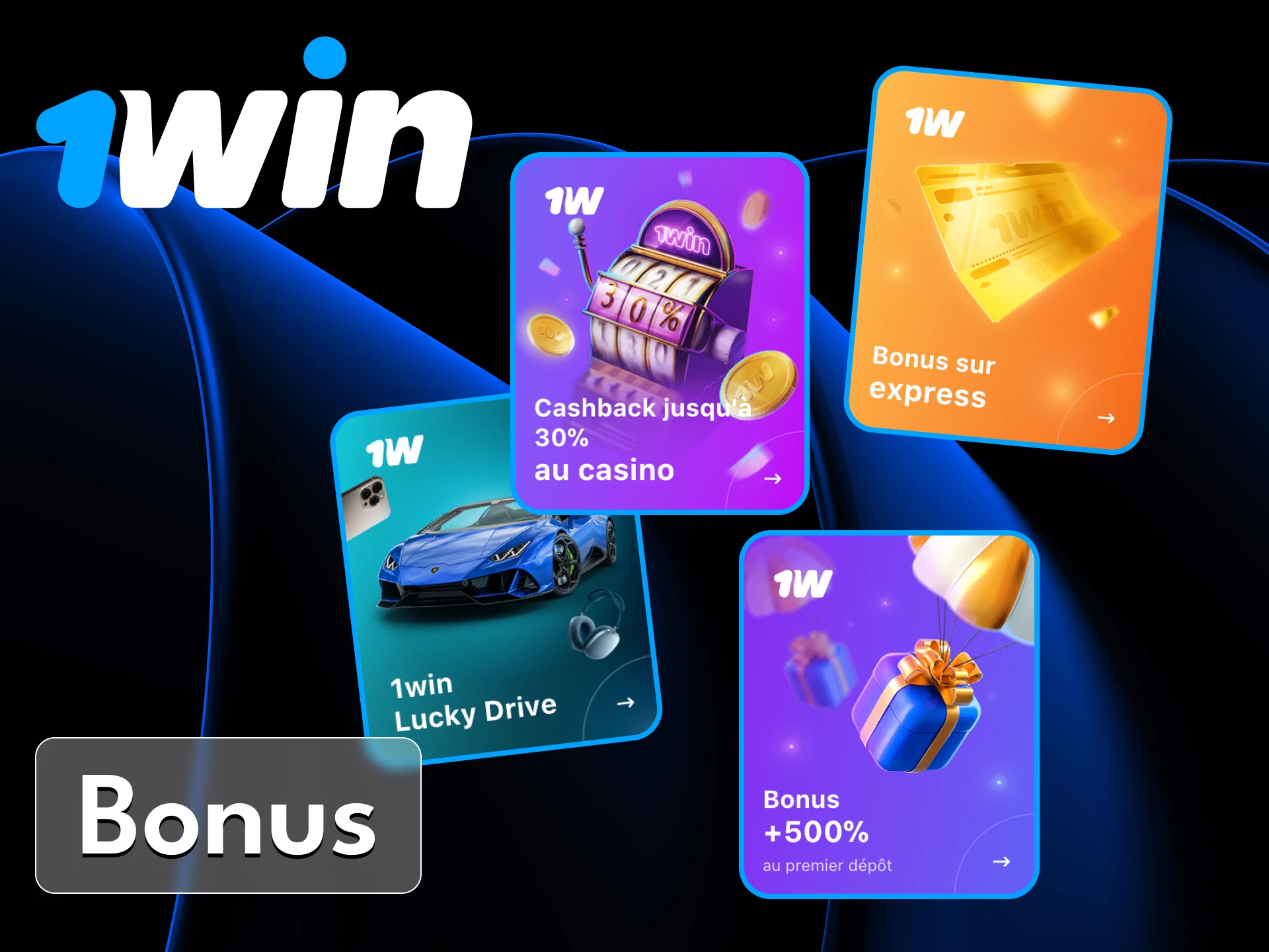 N'oubliez pas d'utiliser les bonus du casino en ligne 1Win.