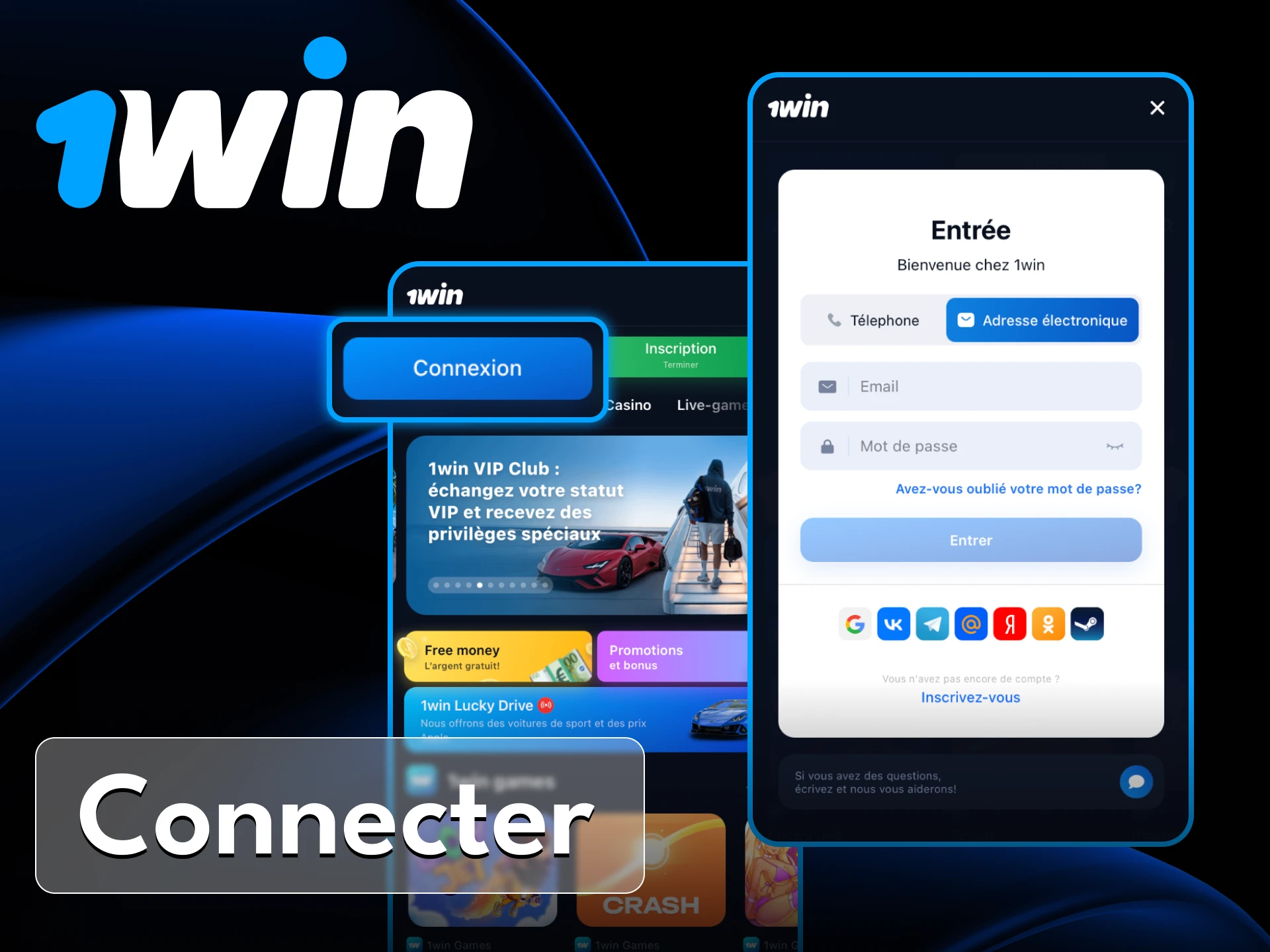 Le casino en ligne 1Win offre aux joueurs deux façons de se connecter.