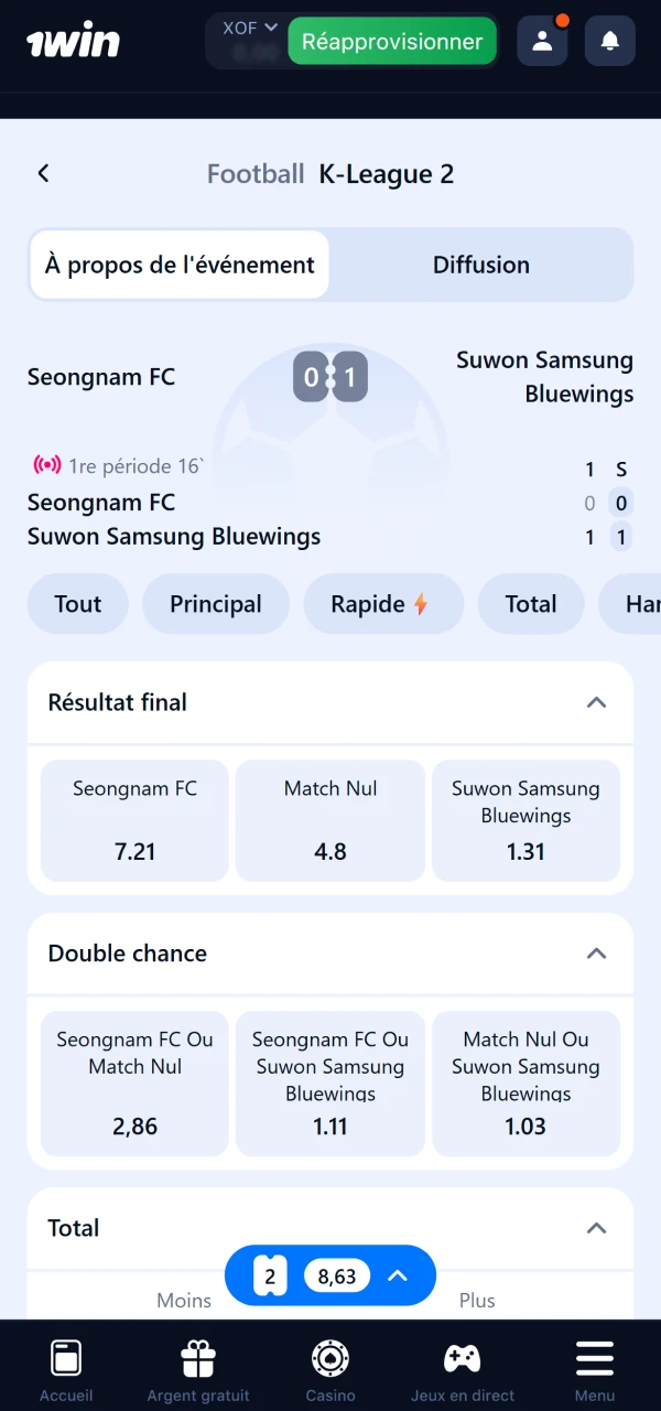 Sélectionnez une cote sur 1Win et pariez sur votre match préféré.
