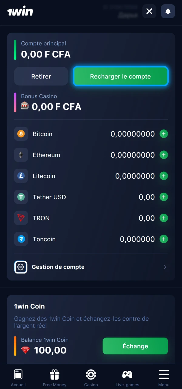 Choisissez une méthode de paiement sur 1Win et effectuez un dépôt sécurisé.