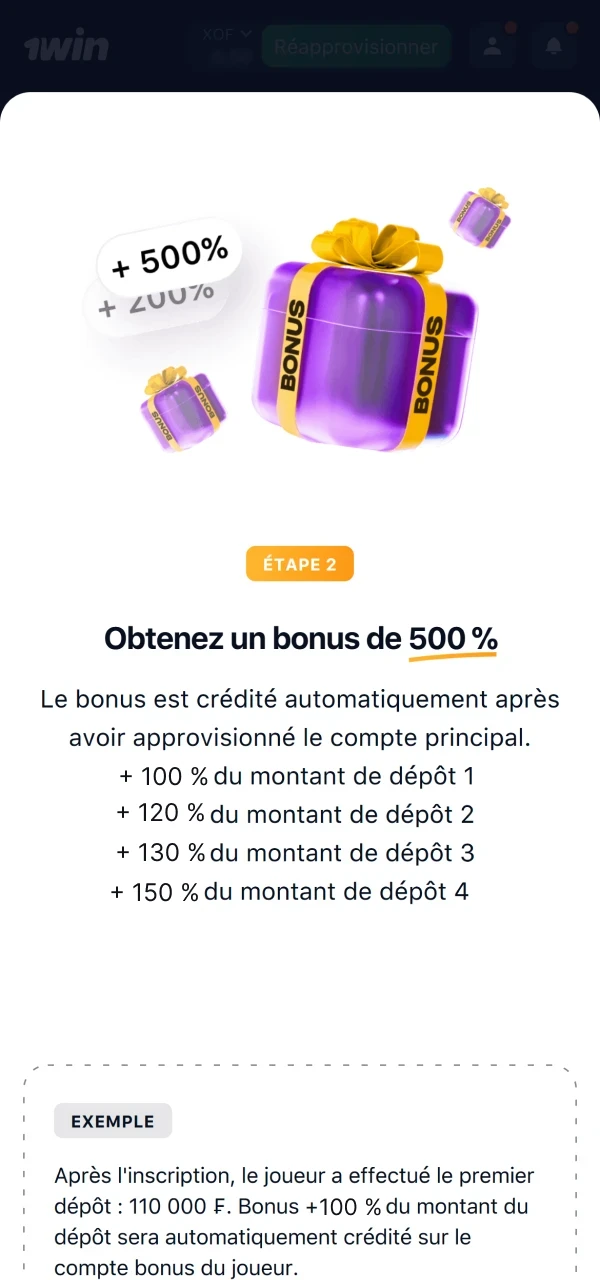 Recevez un bonus de bienvenue de 100 % après votre premier dépôt sur 1Win.